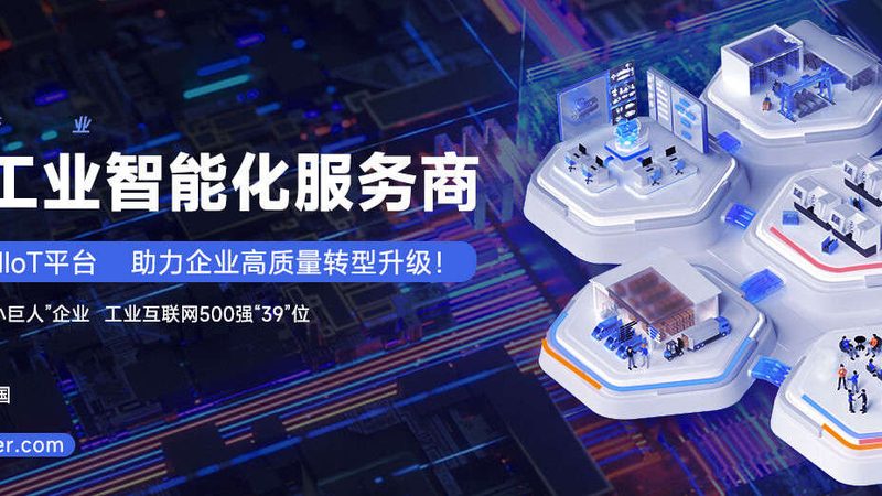 电子行业专用夹具定制：关键因素与选型策略**