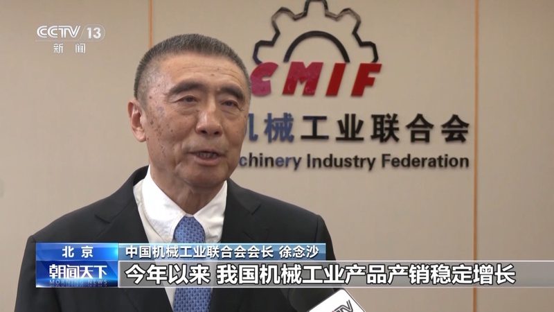 变频器模拟量输出：揭秘其原理与选型要点