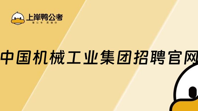 广东机械配件定做流程步骤